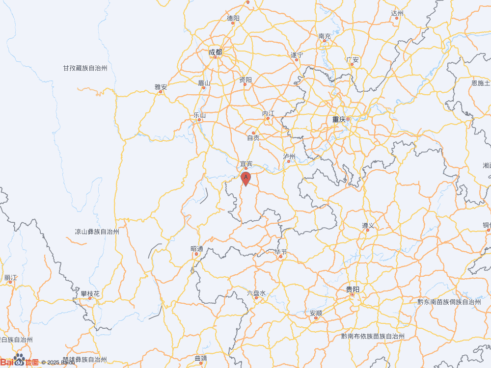 四川宜宾市高县发生3.1级地震