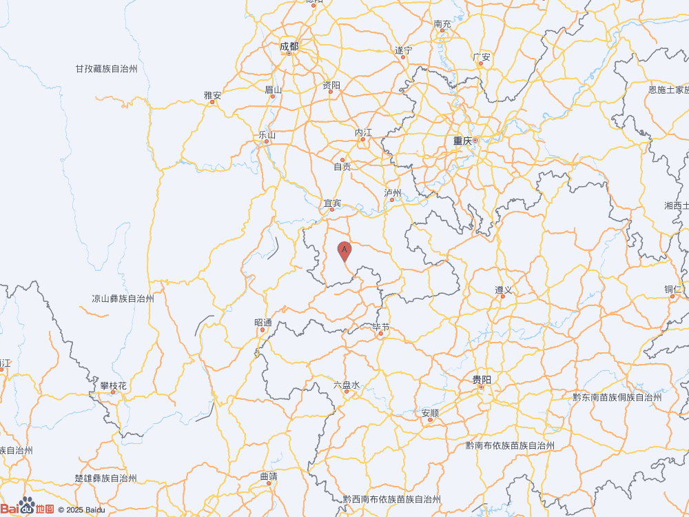 四川宜宾市珙县发生3.7级地震