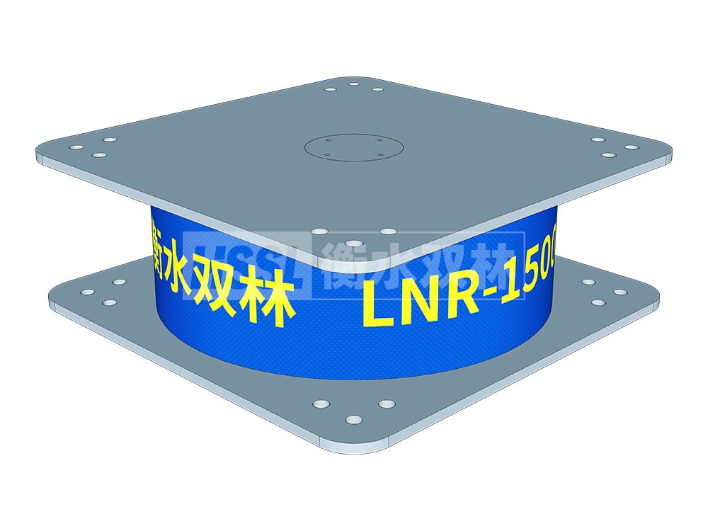 高阻尼抗震支座厂家