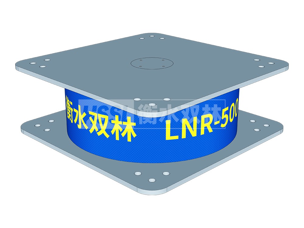LNR橡胶隔震支座D900生产厂家