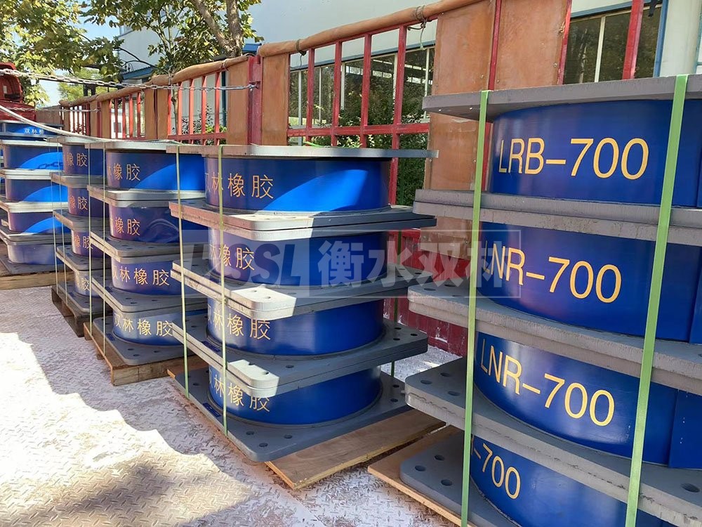 隔震建筑橡胶支座厂家