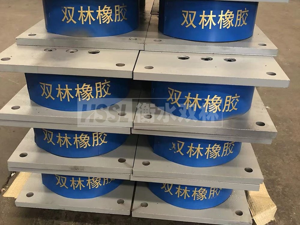 建筑减隔震橡胶支座